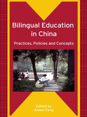 cover image of Bilingual Education in China